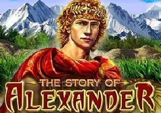 Alexander the Great game icon